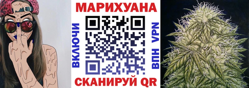 Наркошоп купить КОКАИН  НБОМе  Alpha PVP  Гашиш  Меф мяу мяу  АМФЕТАМИН  Борзя