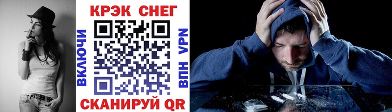 COCAIN Боливия  Купить закладки  Борзя 
