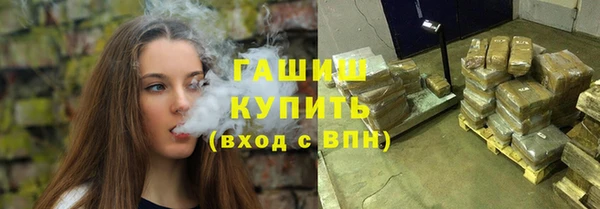 прущий лед Алексеевка