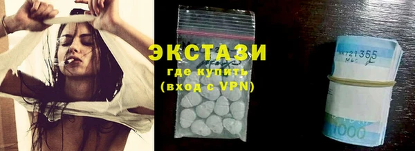 2c-b Алзамай