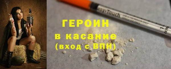 твердый Осинники