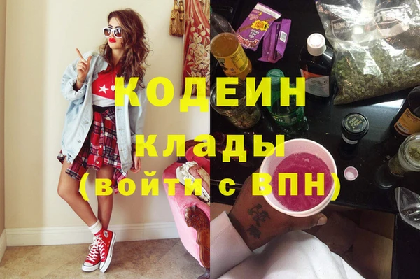 таблы Алексин