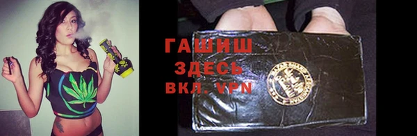 ГАЛЛЮЦИНОГЕННЫЕ ГРИБЫ Остров