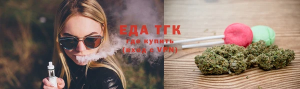 прущий лед Алексеевка