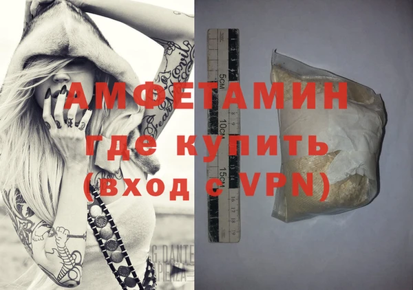 2c-b Алзамай