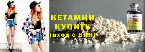 ГАЛЛЮЦИНОГЕННЫЕ ГРИБЫ Осташков
