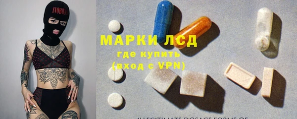 2c-b Алзамай